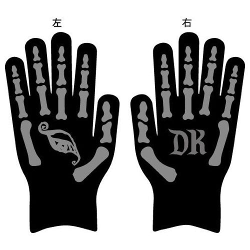 DK「エル 集ひ de 蝦蟇」手袋