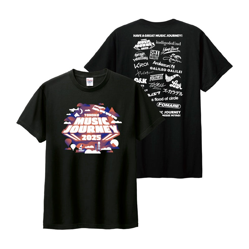 アースTシャツ（ブラック）