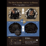 聖飢魔II 魔化スカジャン MAKA-SUKAJUMP【受付期間:～9/20】