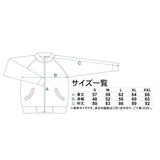 聖飢魔II 魔化スカジャン MAKA-SUKAJUMP【受付期間:～9/20】