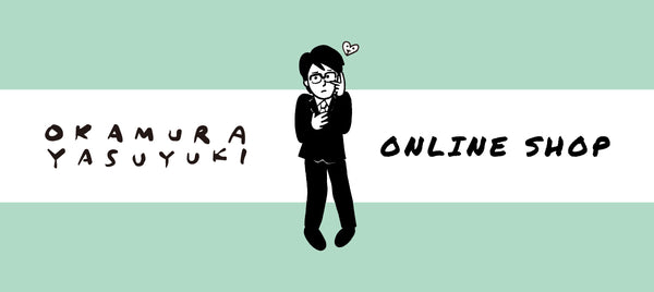 00_600x.jpg?v=1699594025