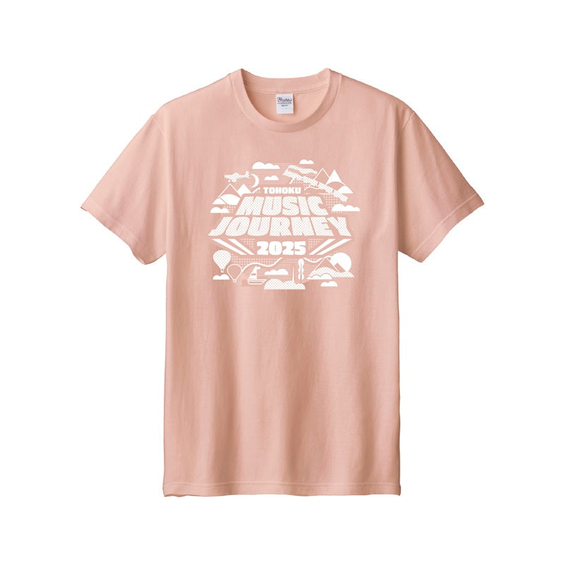アースTシャツ（キッズ）ダスティピンク