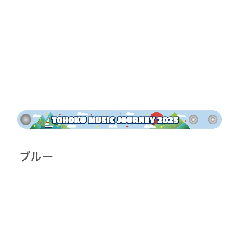 クリアリストバンド
