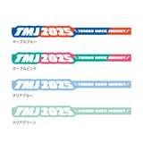ラバーバンド