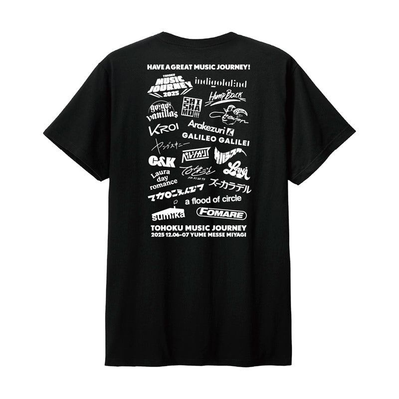 アースTシャツ（ブラック）