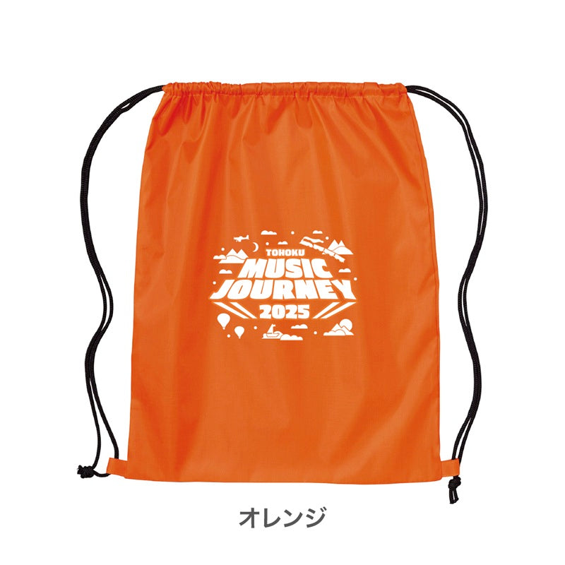 ナップサック
