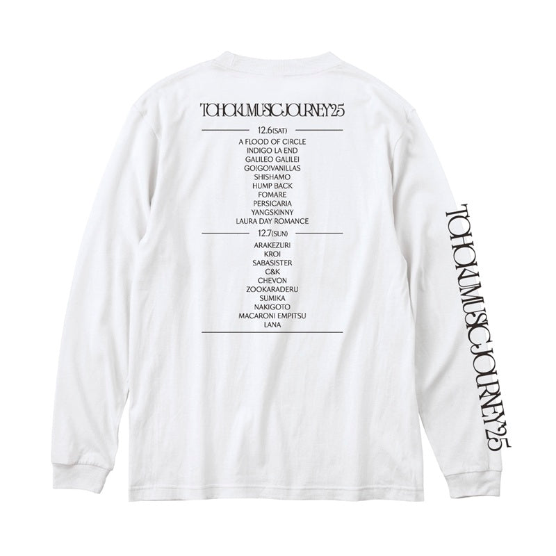 ロングスリーブTシャツ（ホワイト）