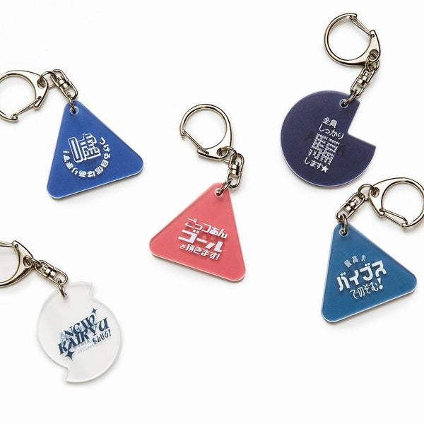 05_04_01_item_01_600x600_crop_