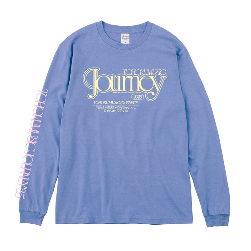 ロングスリーブTシャツ（ダスティブルー）