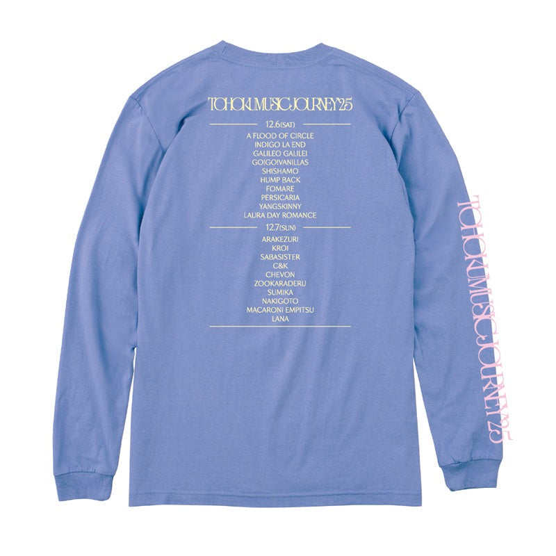 ロングスリーブTシャツ（ダスティブルー）