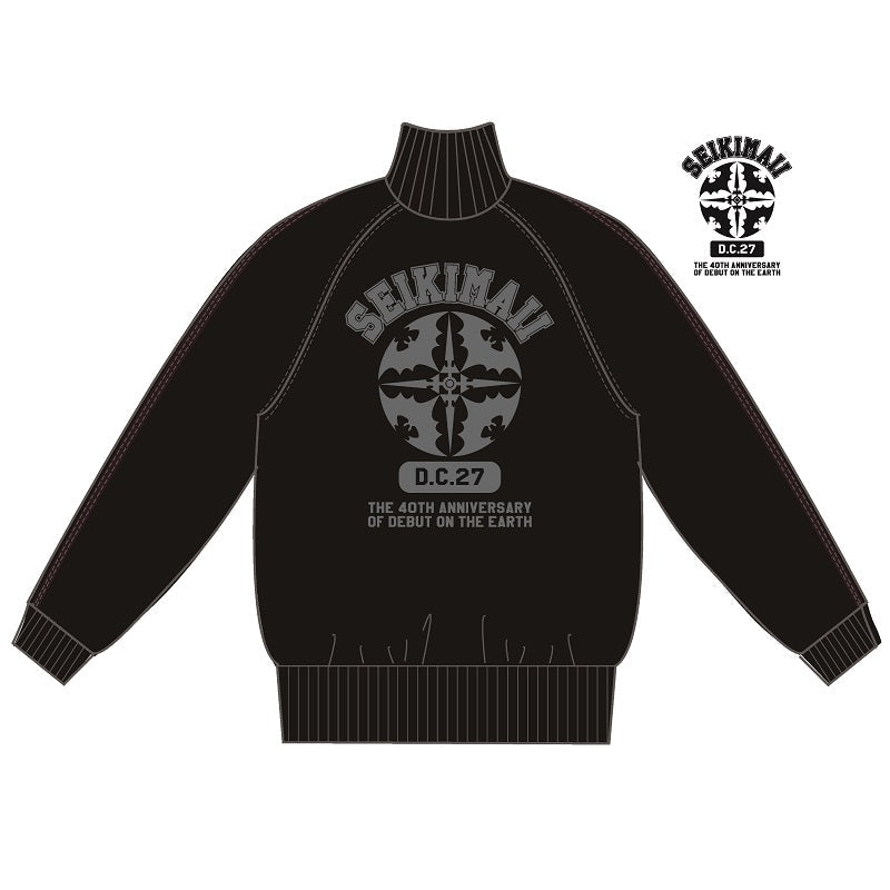 聖飢魔II プリント倶楽部 非売品？ 聖飢魔II 読物教典「真・聖魔伝」が6月6日、遂に発布！ | シンコー