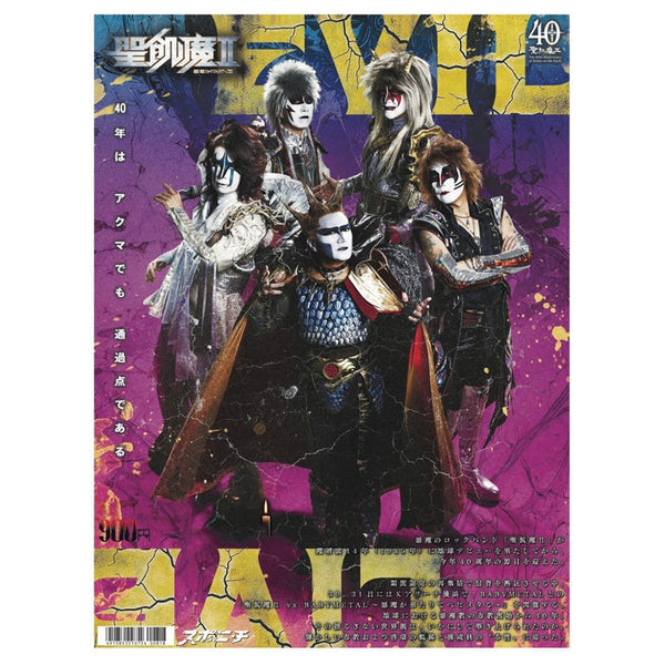 0c134d4ca506c7c4c7427b055c005b