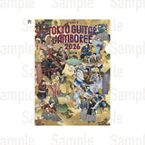 クリアファイル（2026）【受付期間～3/22】