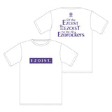 EZOIST Tシャツ ホワイト