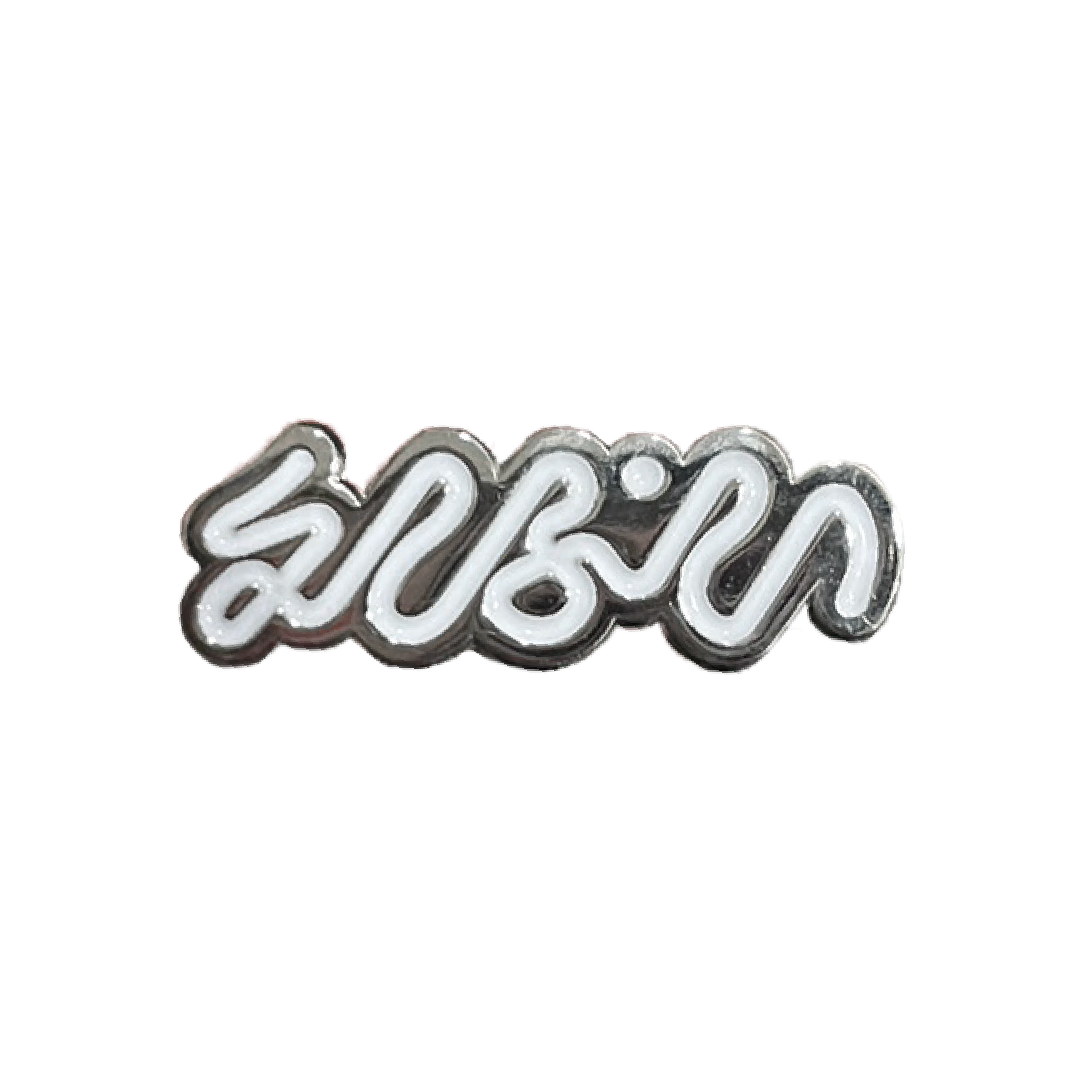 Logo Silver Pins