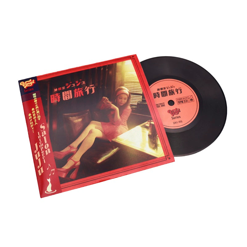 純喫茶JUJUレコード風コースター