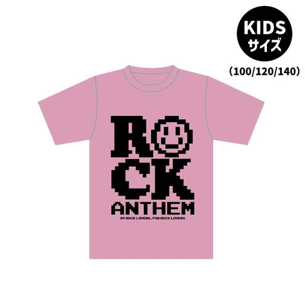 【9】Tシャツ　スマイル（ピンク）【キッズ】