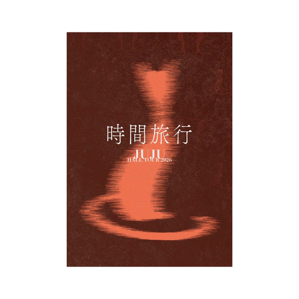 JUJU ONLINE SHOP