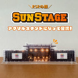 RSR2025 「SUN STAGE」アクリルスタンド
