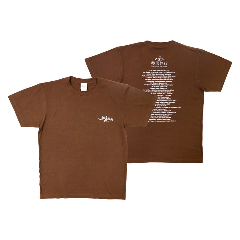 JUJU ONLINE SHOP