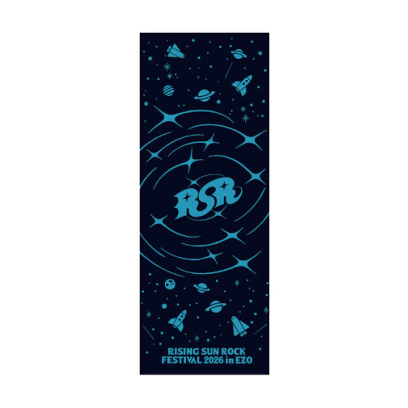 かまわぬてぬぐい 『RSR in SPACE』【受付期間:～6/30】