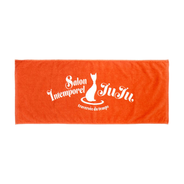JUJU ONLINE SHOP
