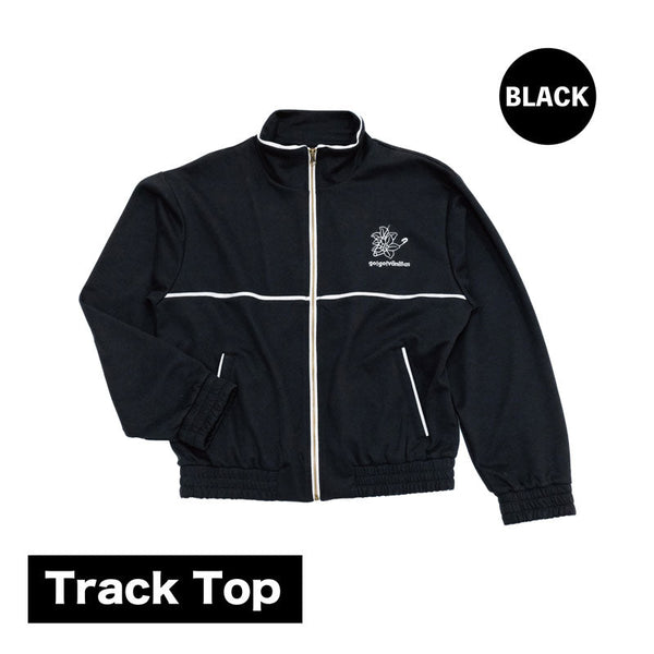 No sweet without sweat. Track Top BLACK