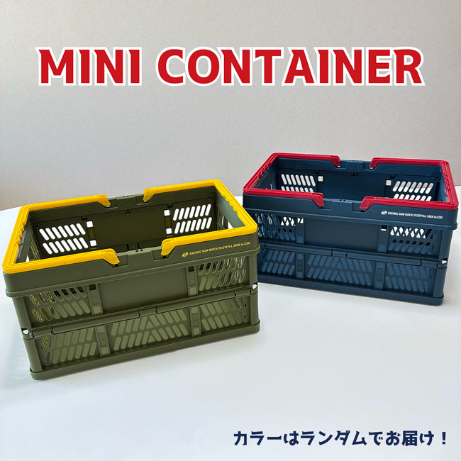 RSR2026 PICNIC FUN BAG【受付期間:～5/10】