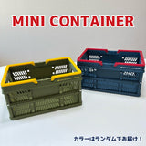 RSR2026 PICNIC FUN BAG【受付期間:～5/10】