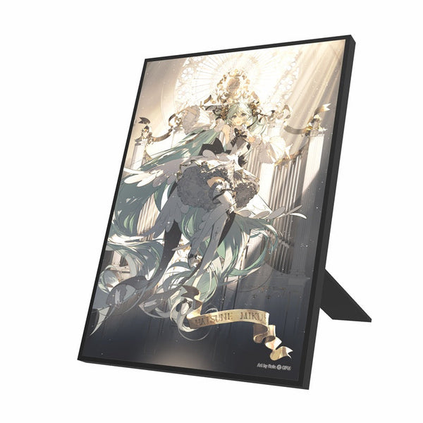 2025-A5_ver.____250730_2000pix