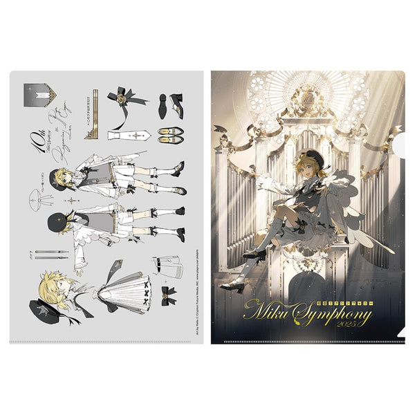 初音ミクシンフォニー2025クリアファイル(横浜、神戸公演ver.)(鏡音レン)