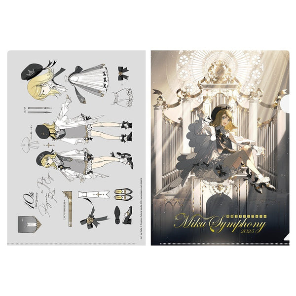 初音ミクシンフォニー2025クリアファイル(横浜、神戸公演ver.)(鏡音リン)