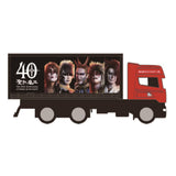 40th ツアートランポミニカー