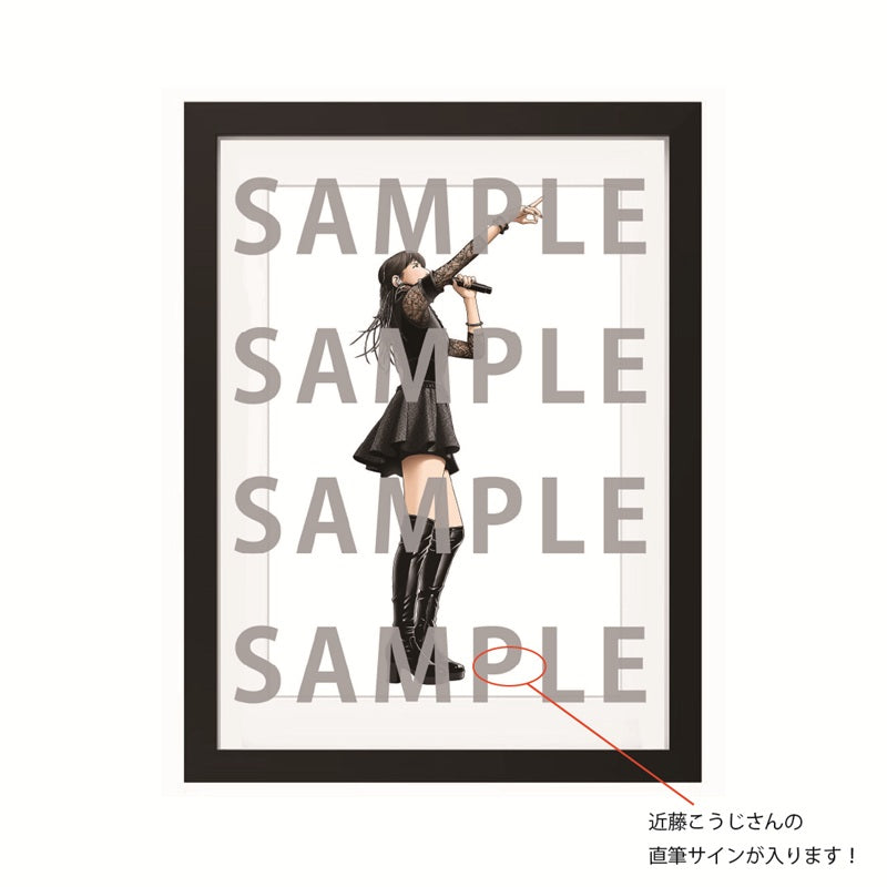 森高千里 ONLINE STORE