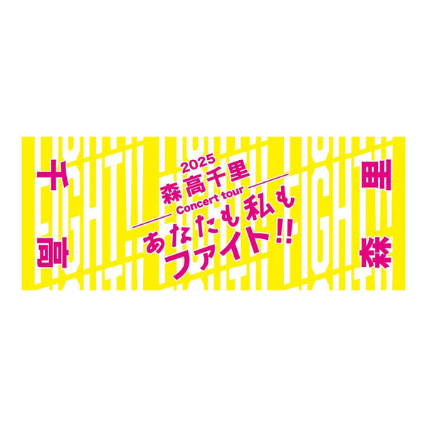 2_7d7488d1-4f88-42c3-9f1a-