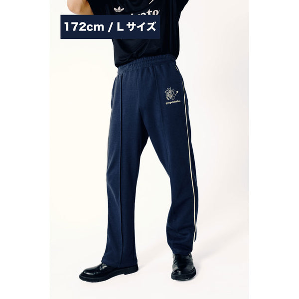 No sweet without sweat. Track Pants NAVY