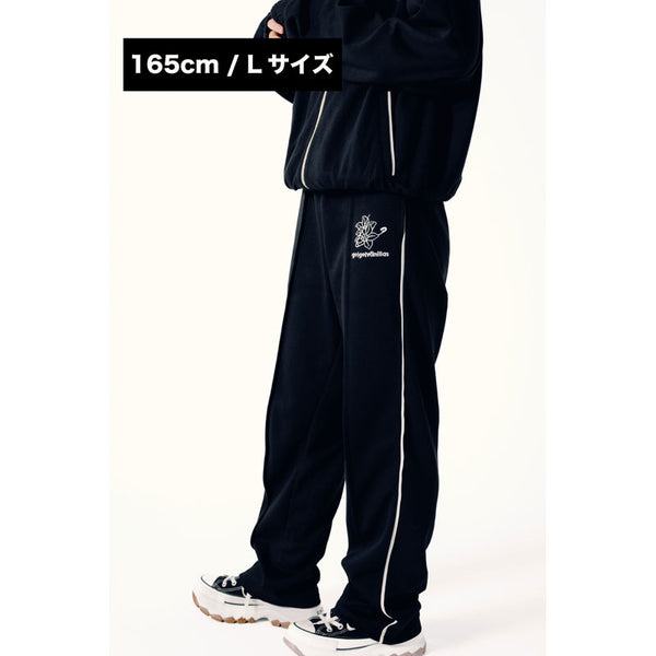 No sweet without sweat. Track Pants BLACK