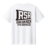 タイトルTシャツ ホワイト【受付期間:～6/30】