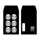 40th ポチ袋5枚セット