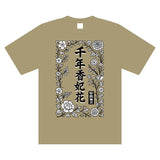 40th 土地別　T-Shirt 高松