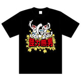 40th 土地別　T-Shirt 熊本