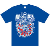 40th 土地別　T-Shirt 浜松