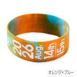 ラバーバンド【受付期間:～6/30】