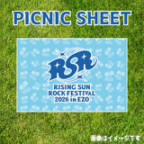 RSR2026 PICNIC FUN BAG【受付期間:～5/10】