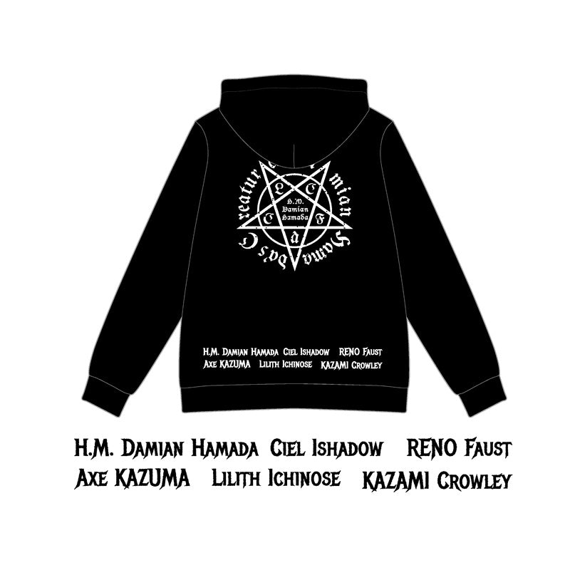 D.H.C.ロゴパーカー