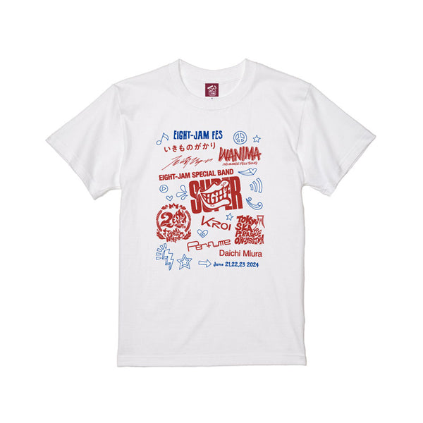 8JAMTシャツA（アーティストロゴ）ホワイト＜受付期間～5/31＞