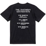 TBD QQ TOUR’25 Tee