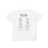 Tシャツ　スクエア（白）