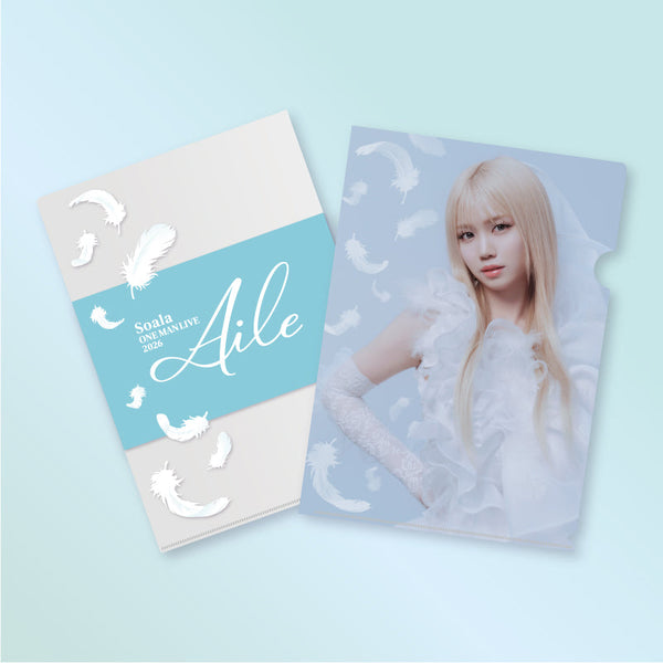Soala Official Goods Online Store