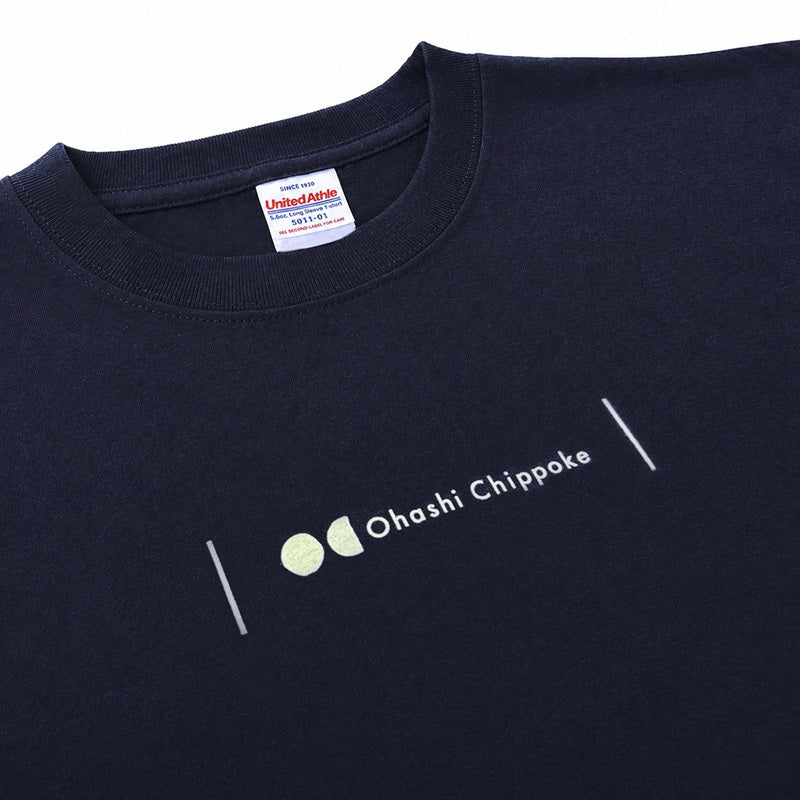 Acoustic Oneman Tour 2026＆「kiun」#2 ロングTシャツ